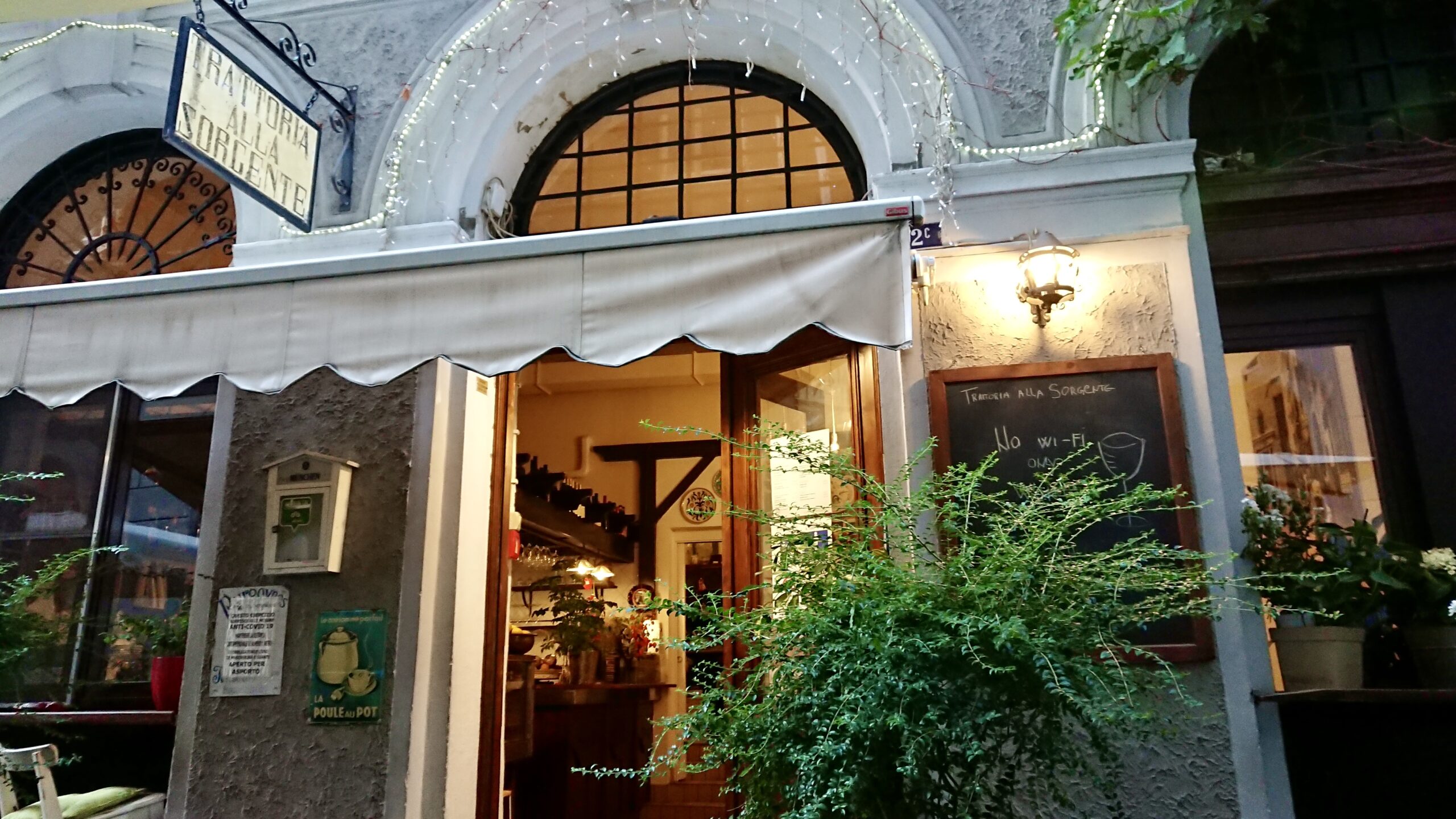 One of many great trattorias in Trieste