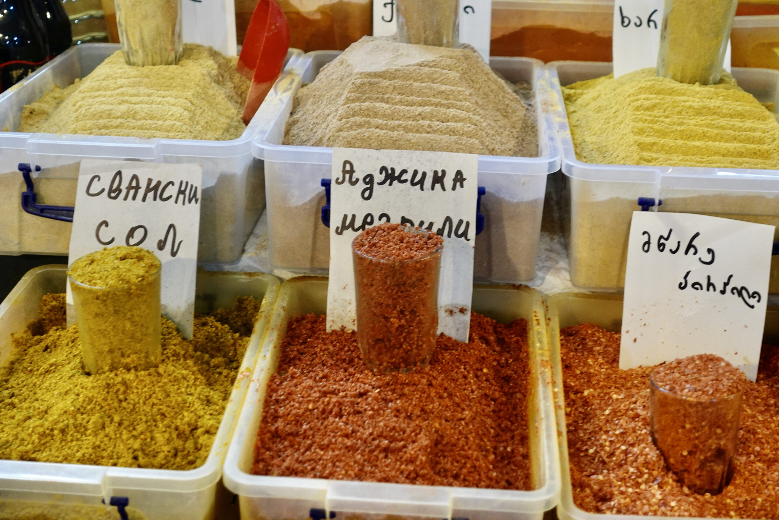 Many unknown spices await us at the market