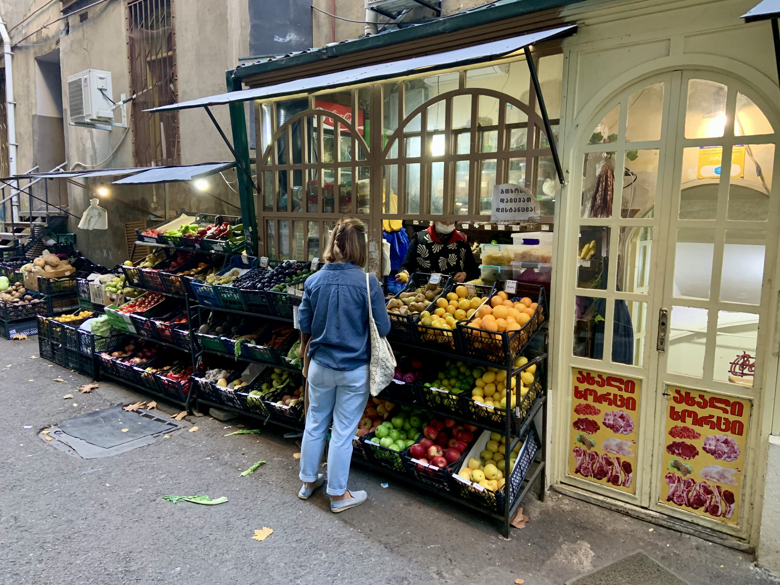 Our vegetable store around the corner