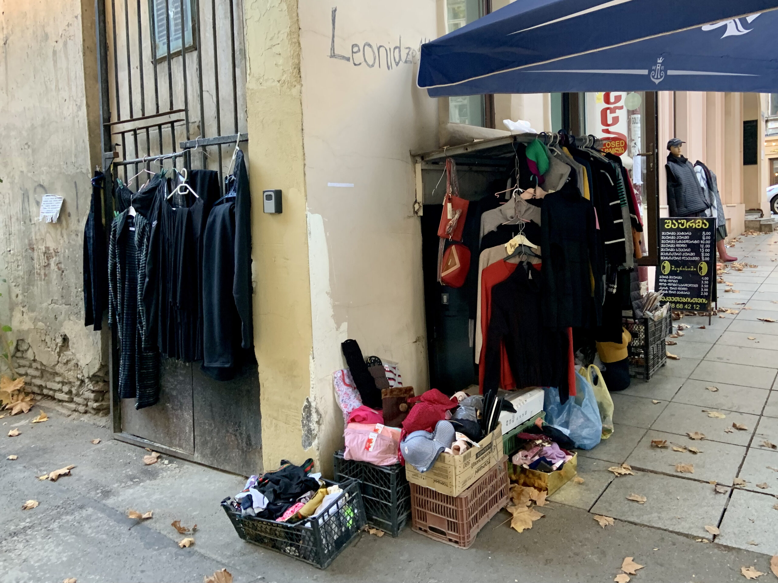 Small second-hand "shop" at the house entrance