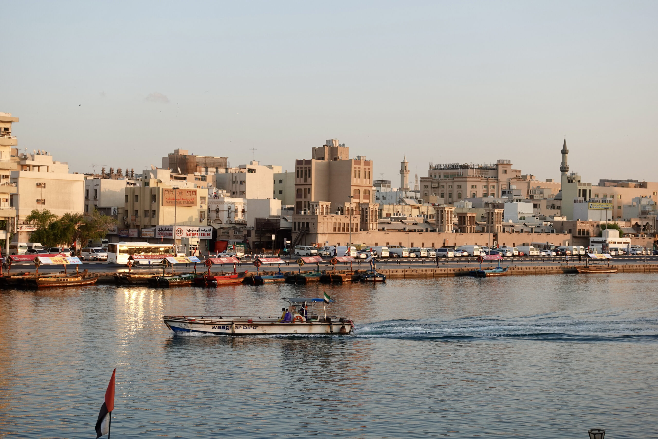 Dubai Creek