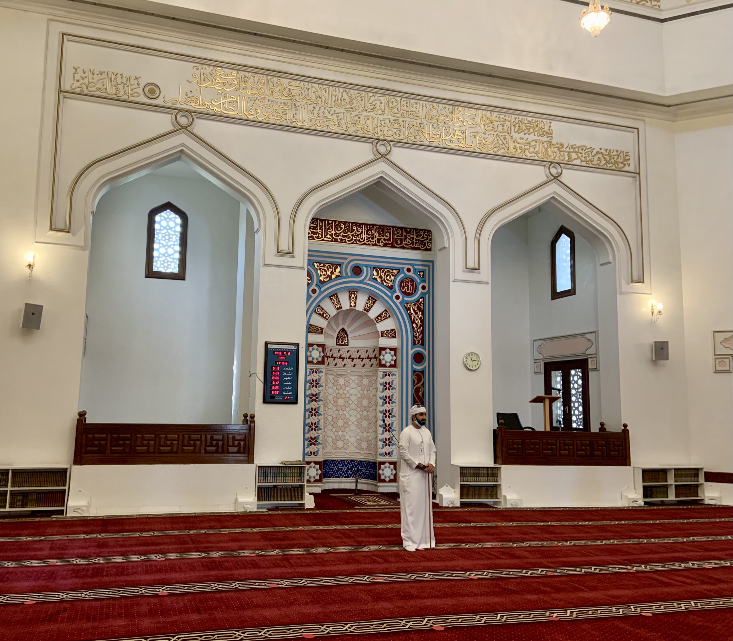 We also get to visit the local mosque