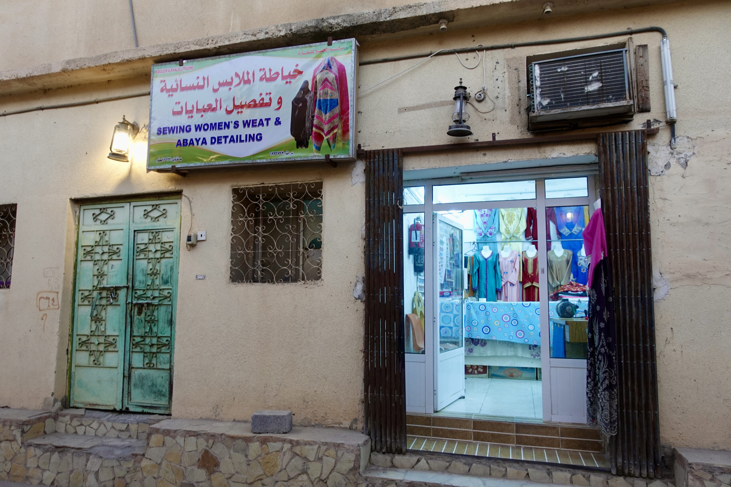 There are many tailor studios everywhere in Oman