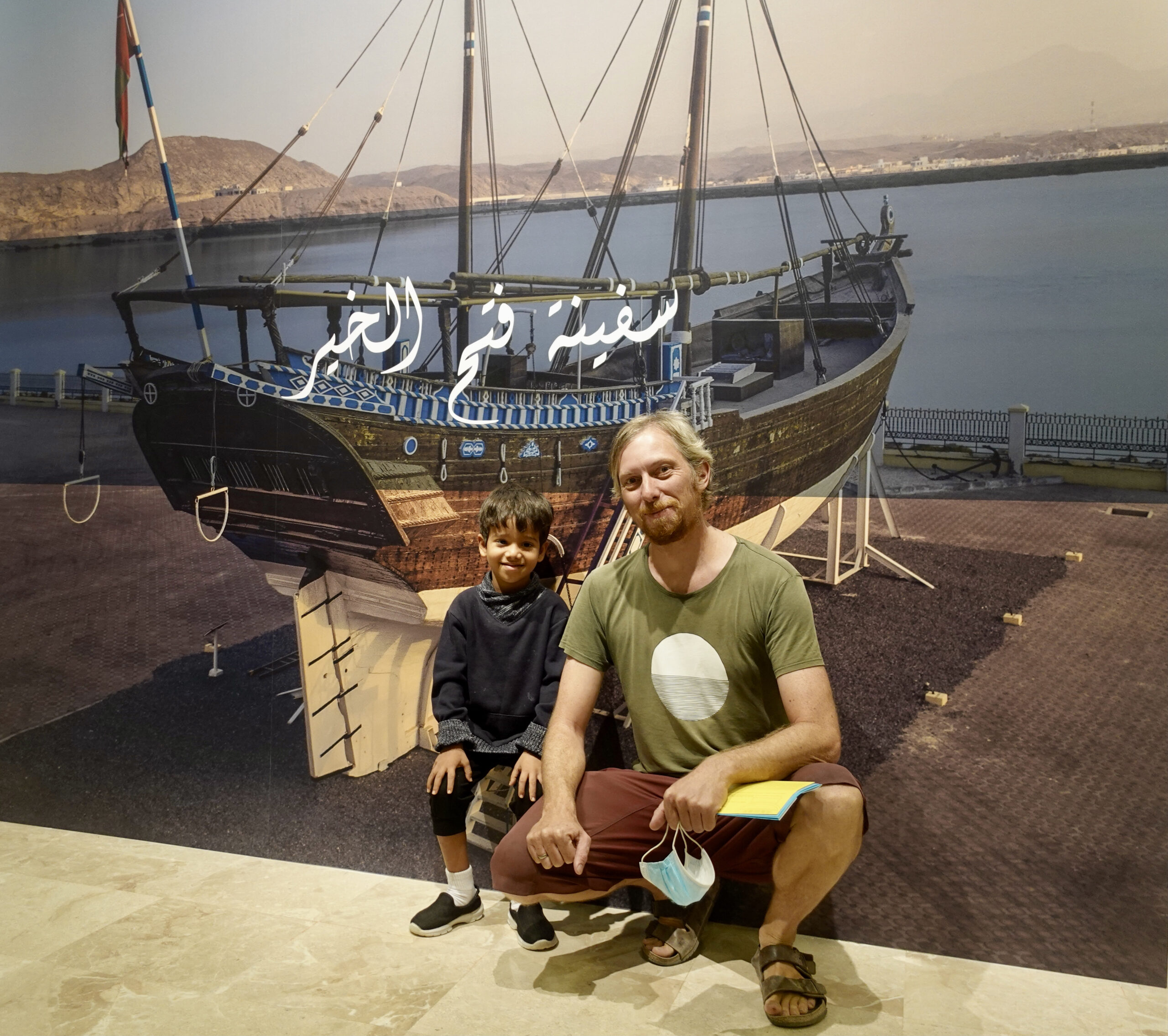 Dario's making new friends at the Dhow Museum