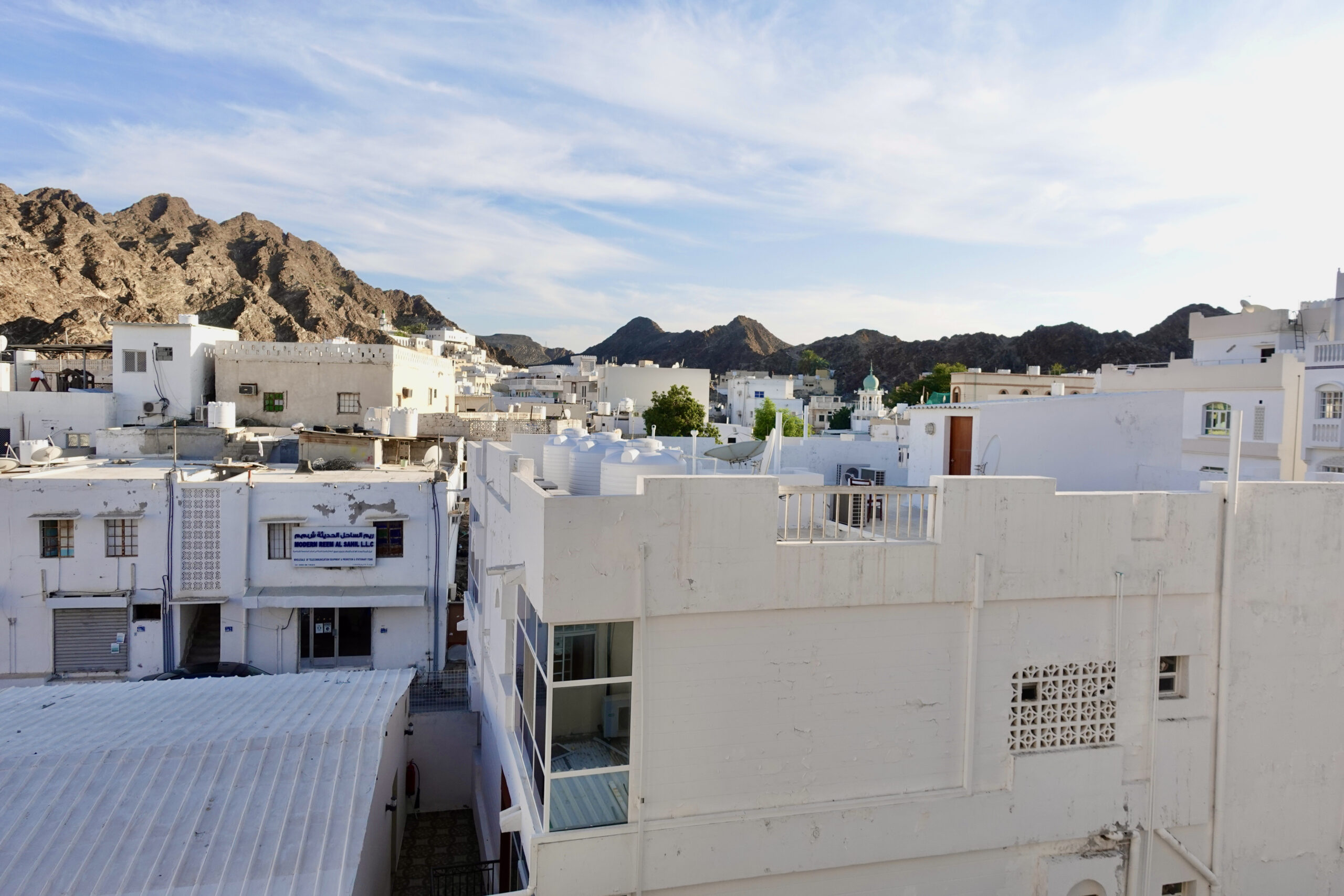 View over the roofs of Muscat