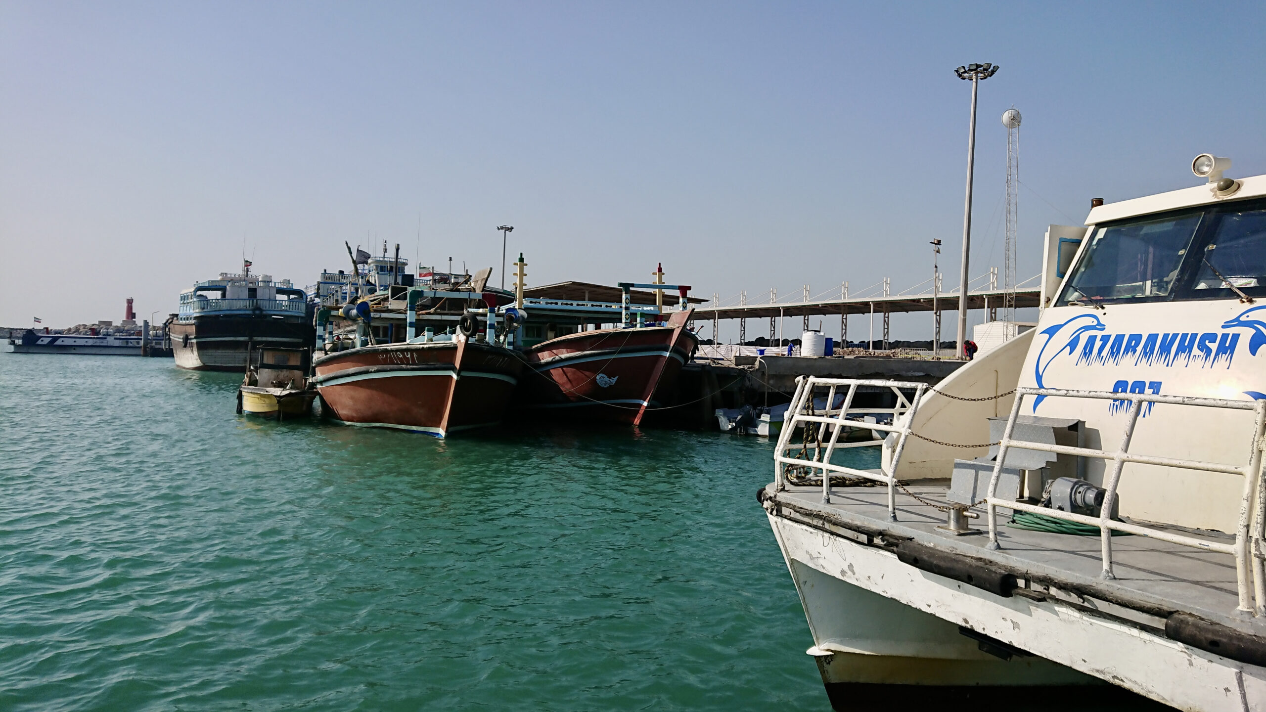 Arrival on Hormuz Island