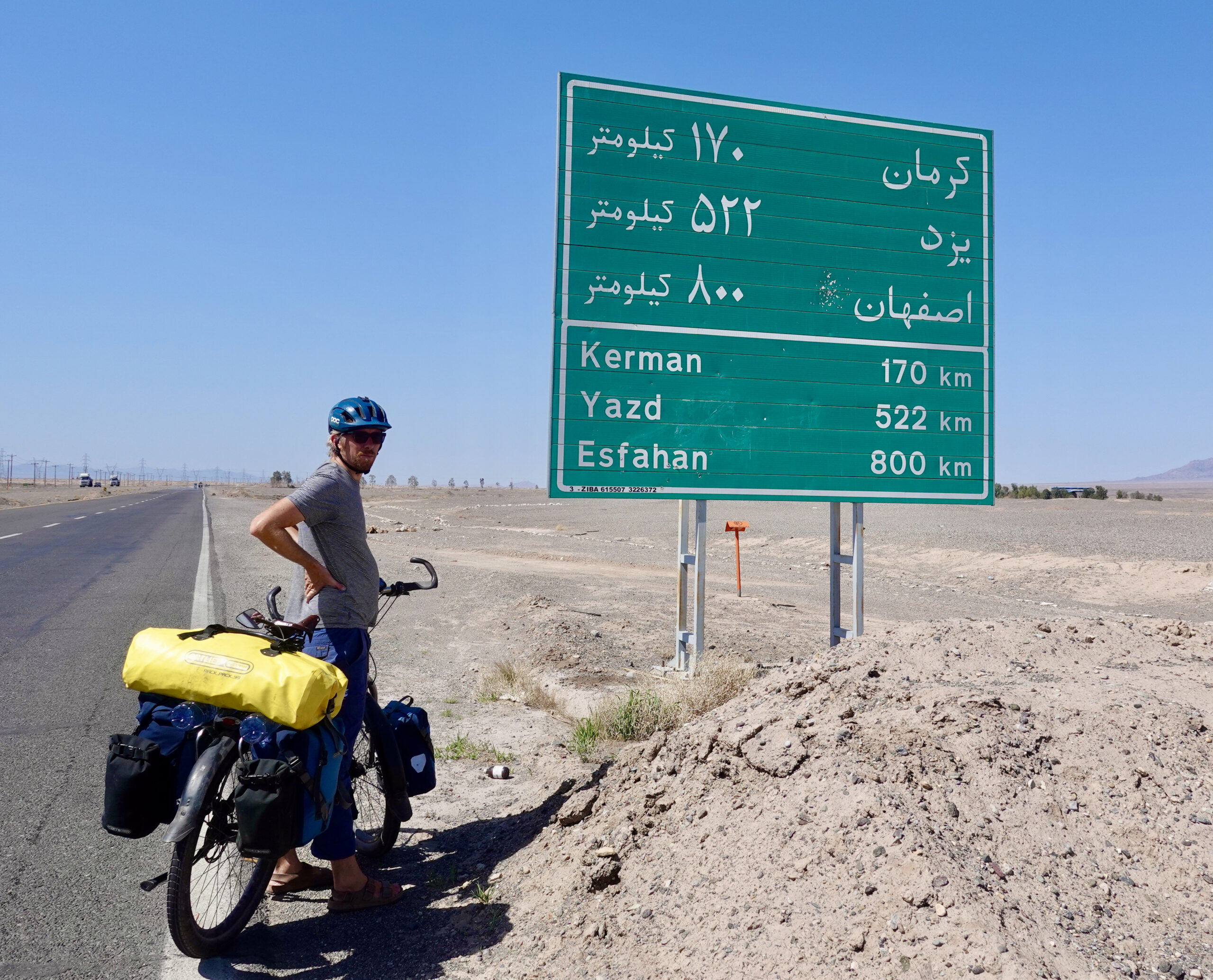 Vast distances to cover in Iran