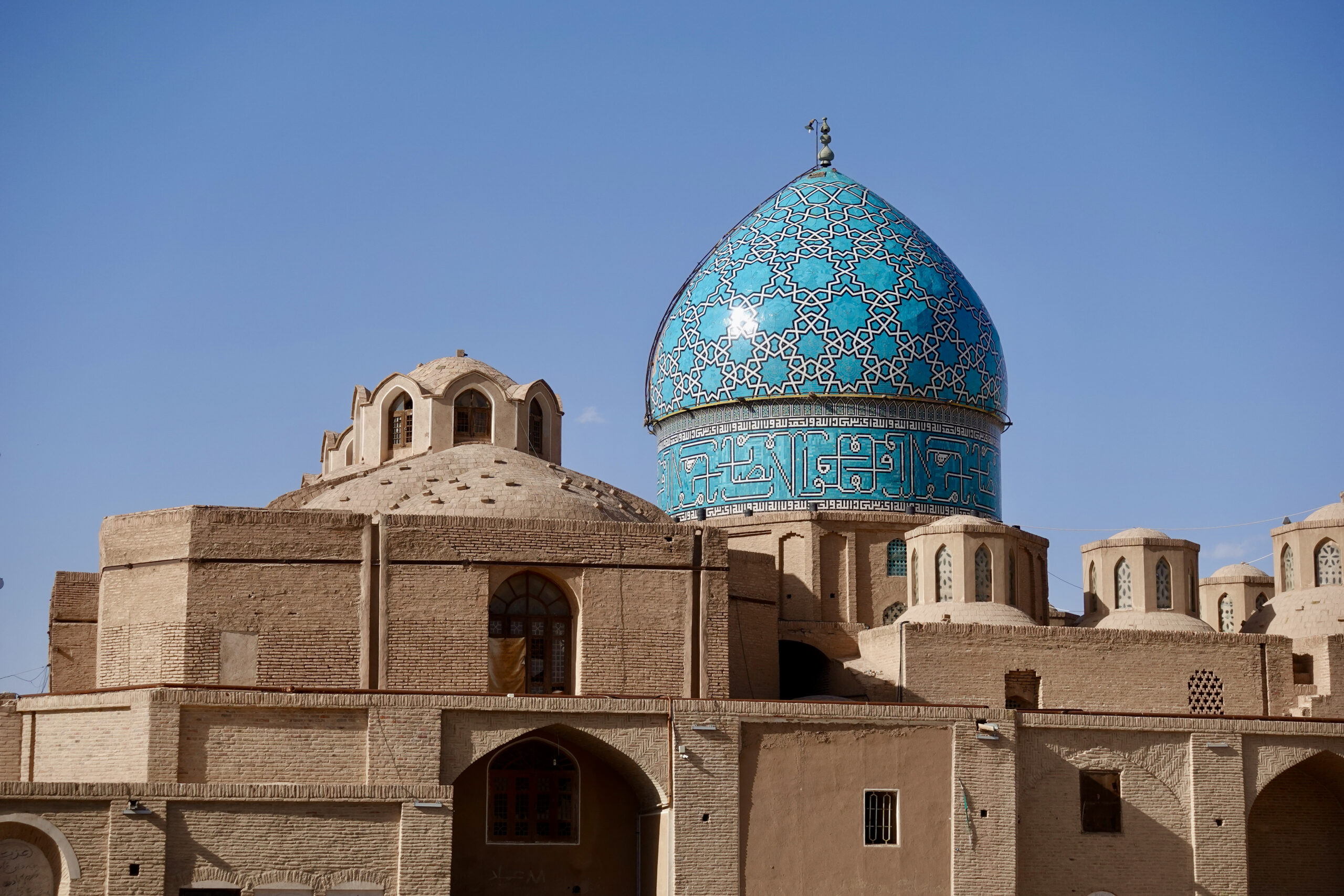 Shah Nematollah Vali Shrine, Mahan