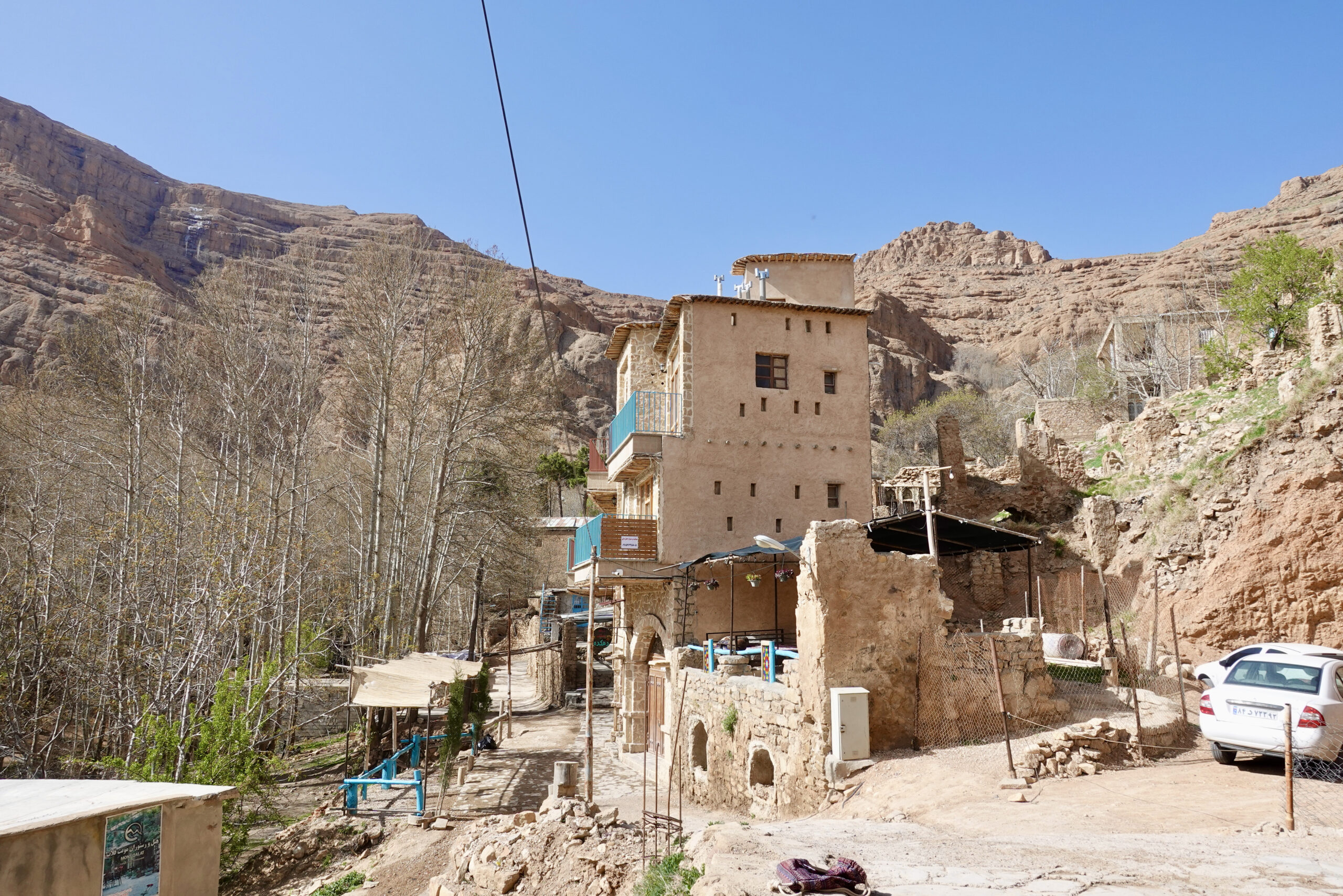 Mountain village Ghalat