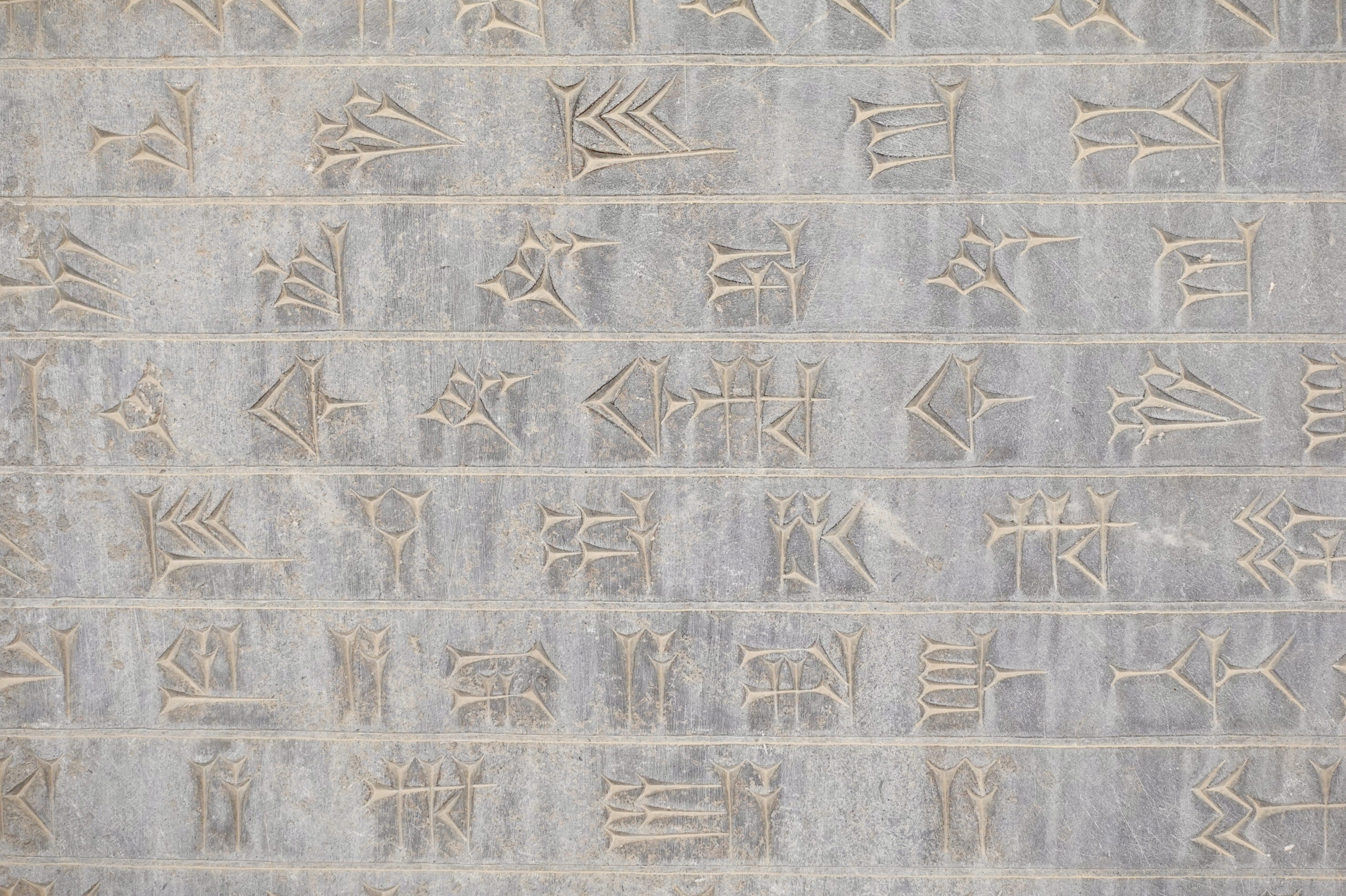 Ancient Persian cuneiform