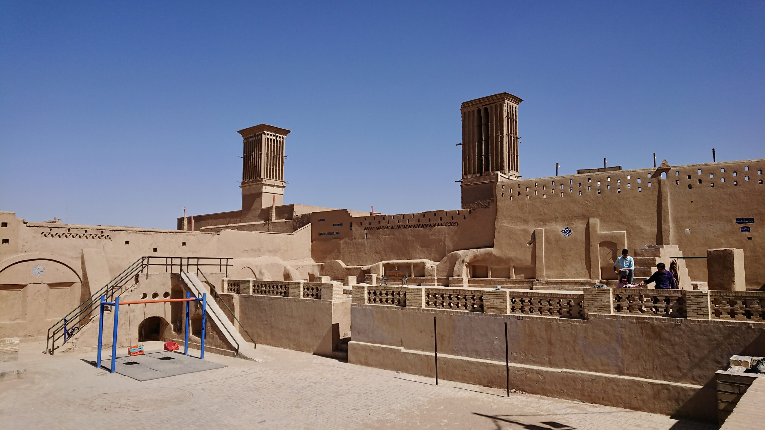 2.) Playground with windcatchers