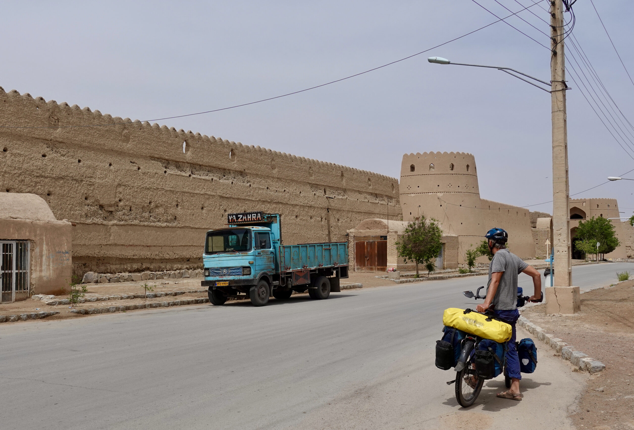 The citadel walls in Ghurtan