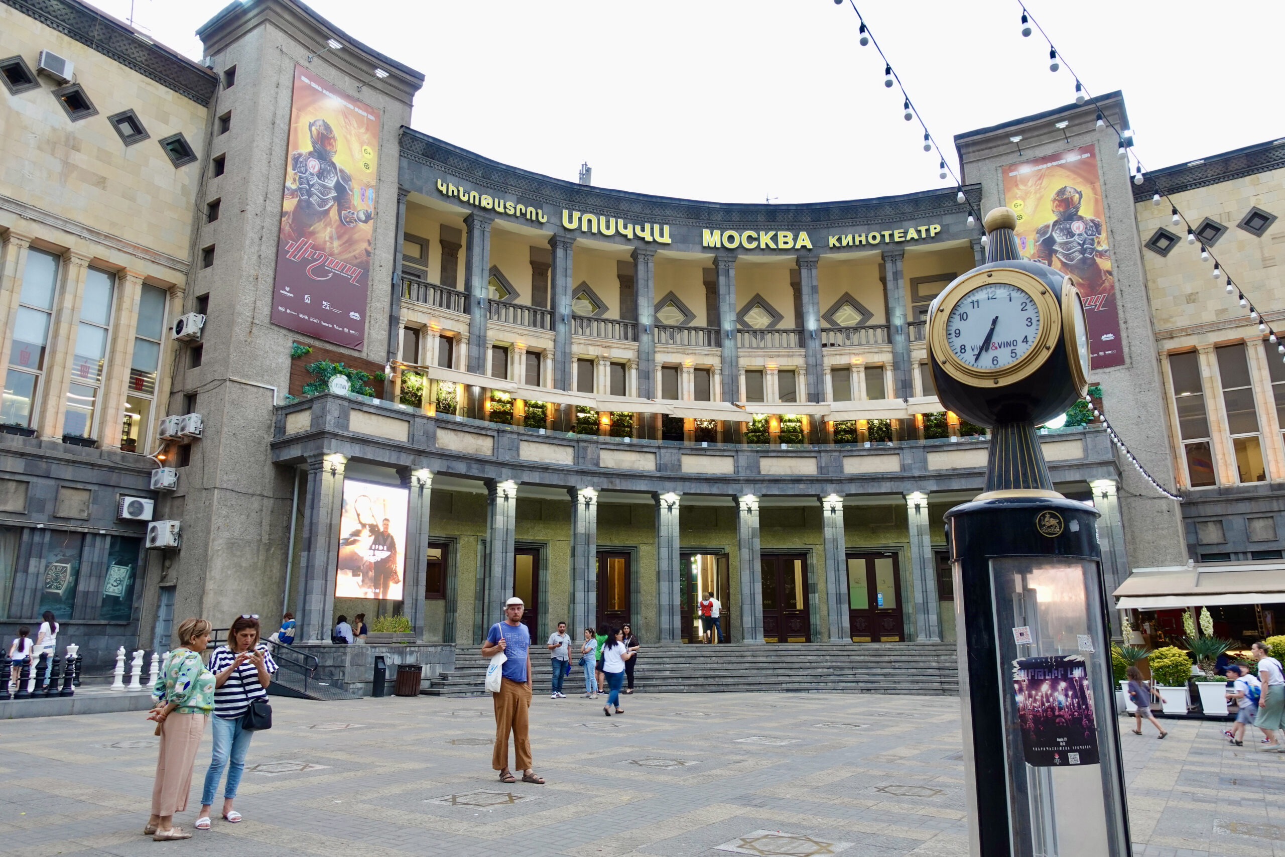 In front of the cinema Moscow 