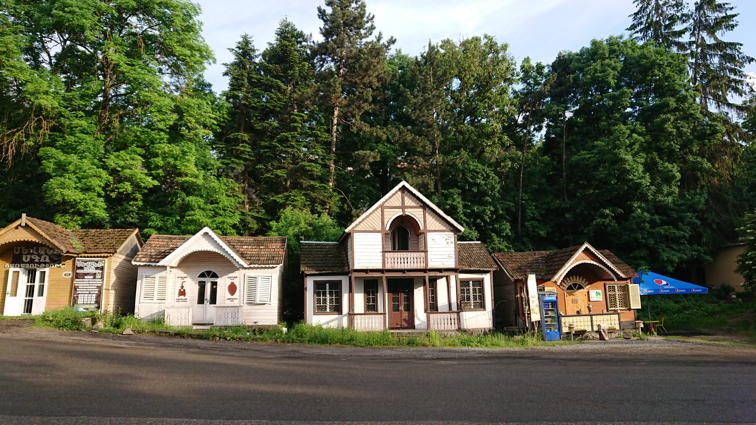 Dilijan ist called "the Switzerland of Armenia"