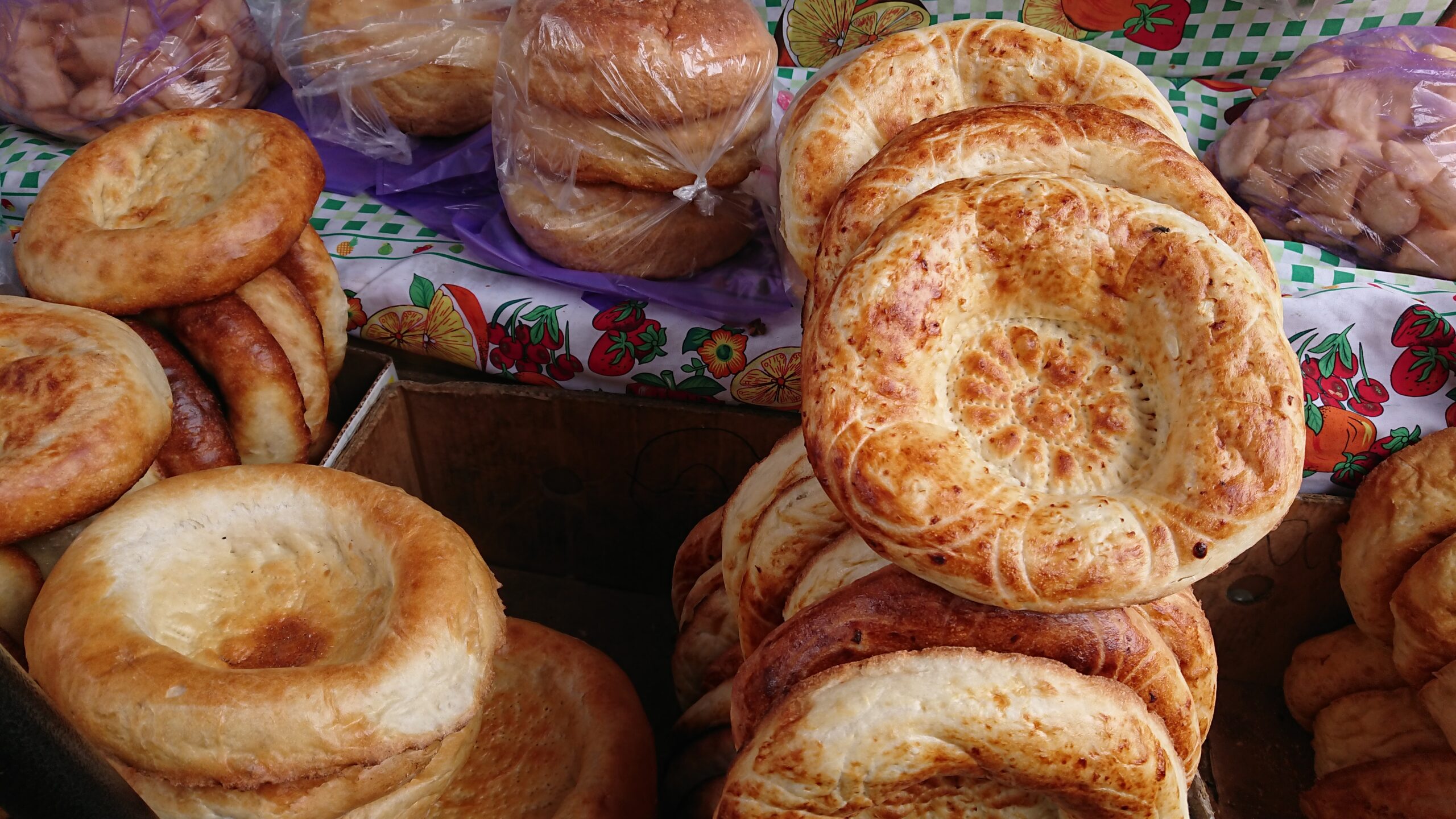 Central Asian breads are often real works of art