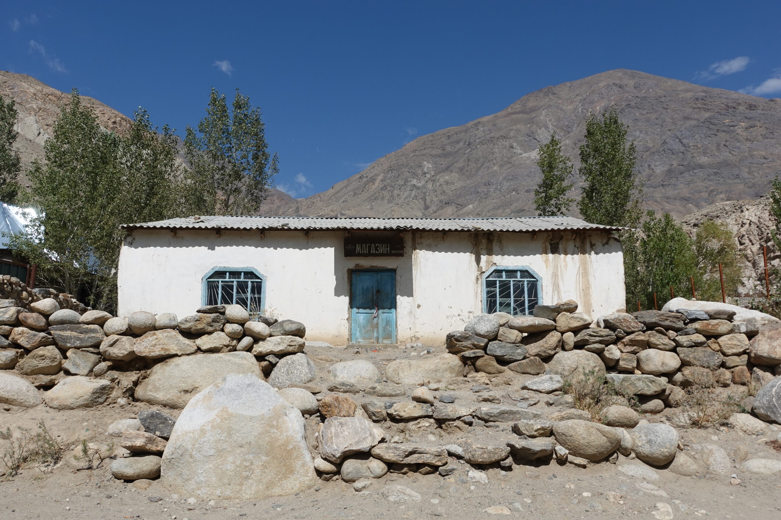 From the outside, the Pamiri houses look inconspicuous