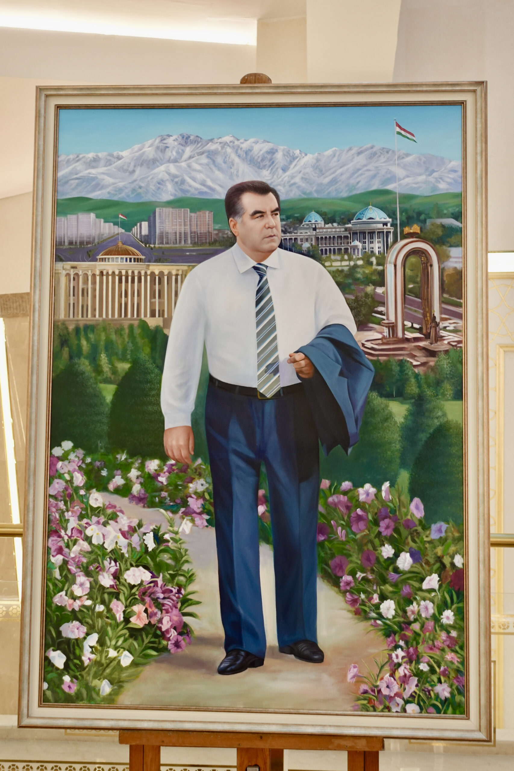 Painting of the President of the Republic in the Museum