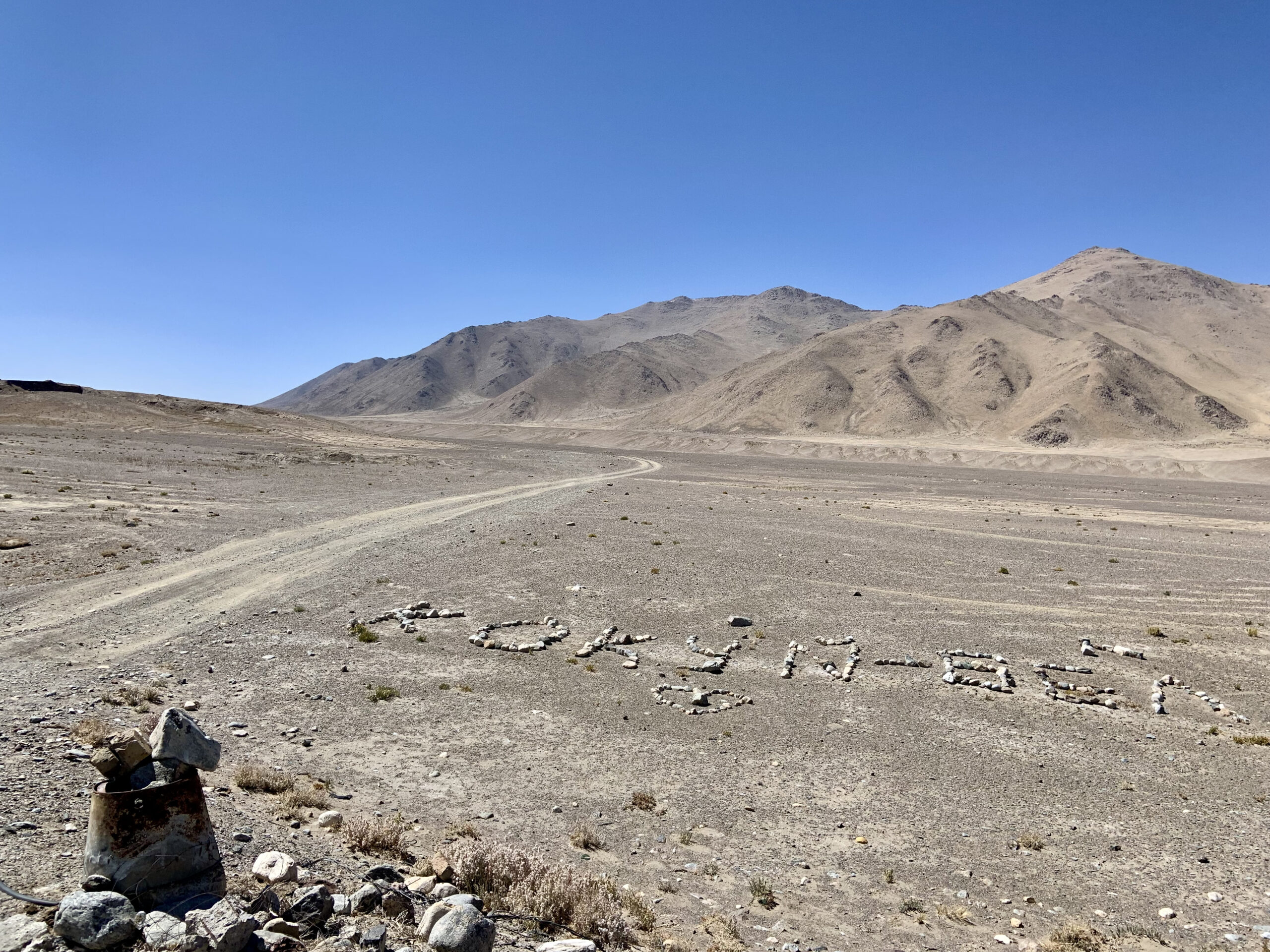 Abzweigung zum wilden Bartang Valley