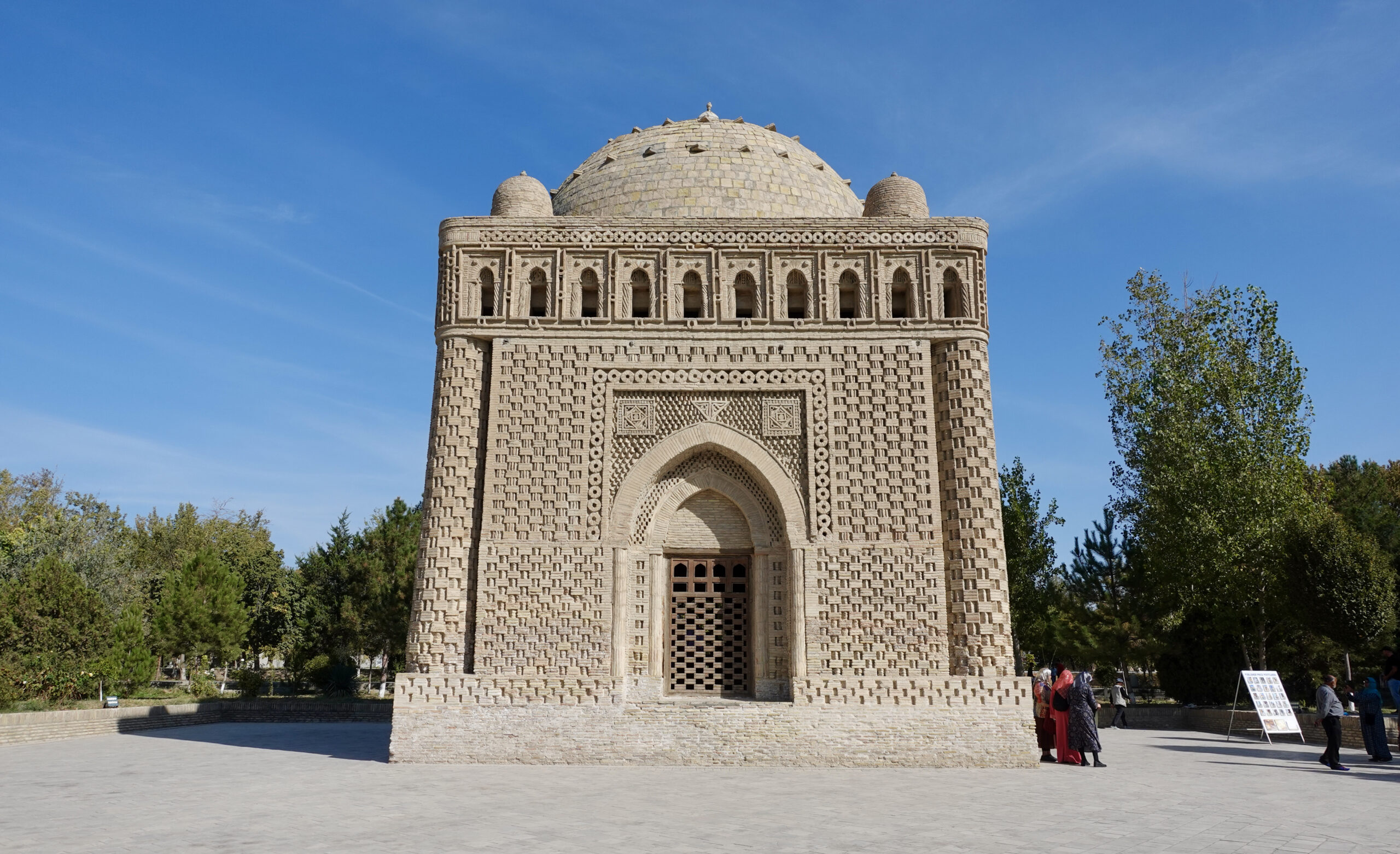 The unusual Samani Mausoleum (9th c.) is made of intricate baked terracotta brickwork and is the oldest islamic monument in the city