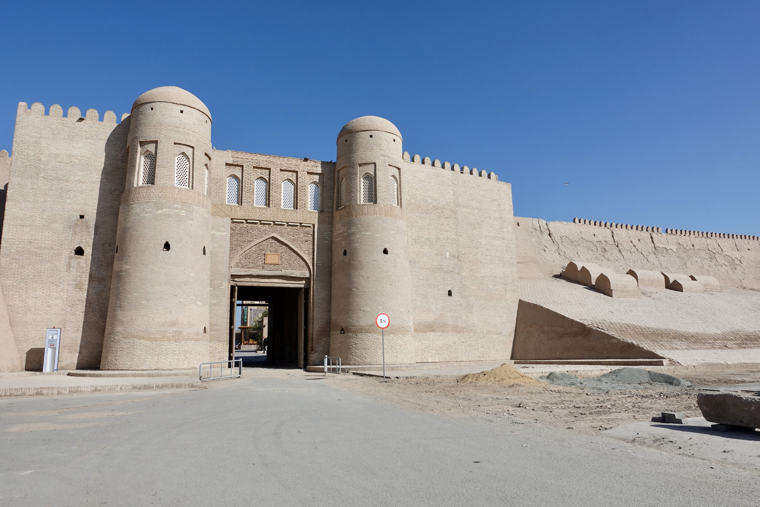 Four entrance gates lead to the old town of Ichan Qal'a 