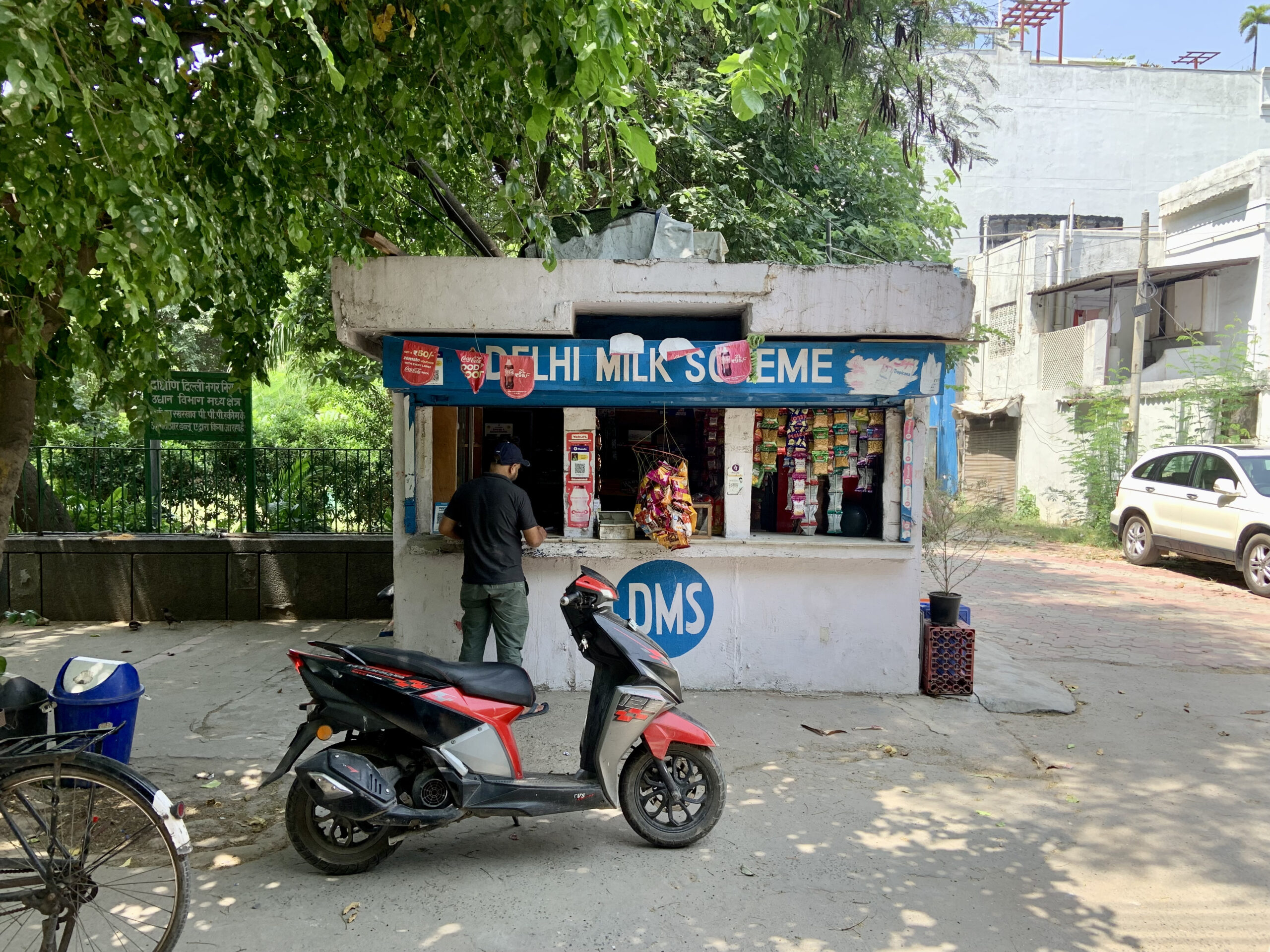 Small corner store at the Defense Colony